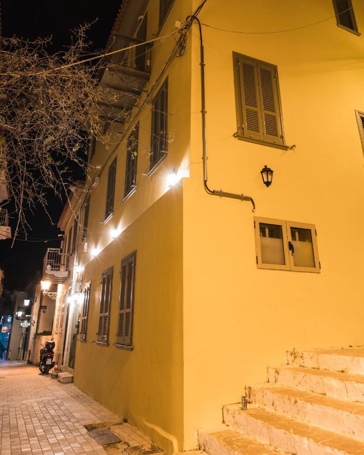 Iole Boutique House Nafplio Exterior foto